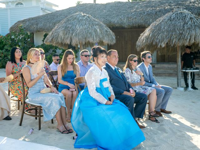 Greg and Kim's Wedding in Punta Cana, Dominican Republic 44
