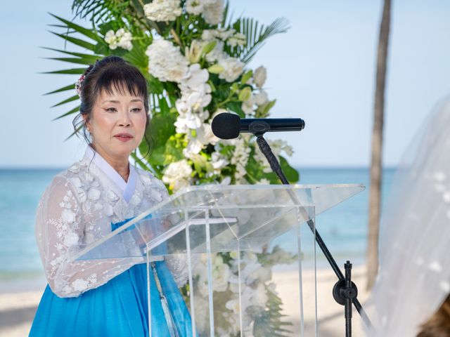Greg and Kim's Wedding in Punta Cana, Dominican Republic 48
