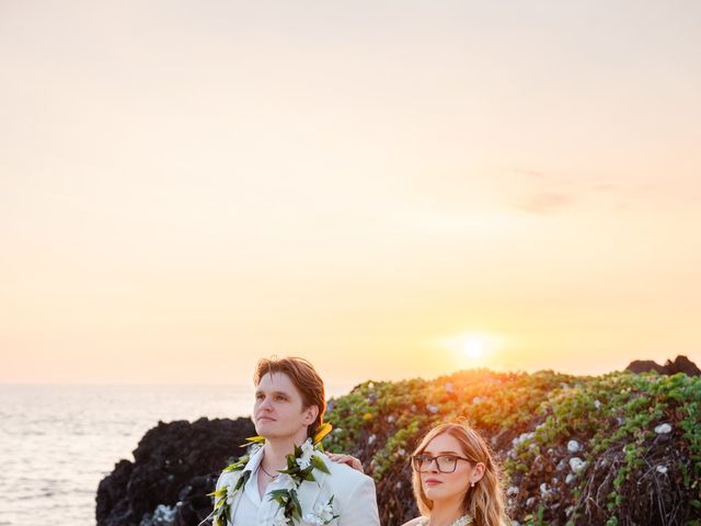Evgeniy and Bianca's Wedding in Kailua Kona, Hawaii 41