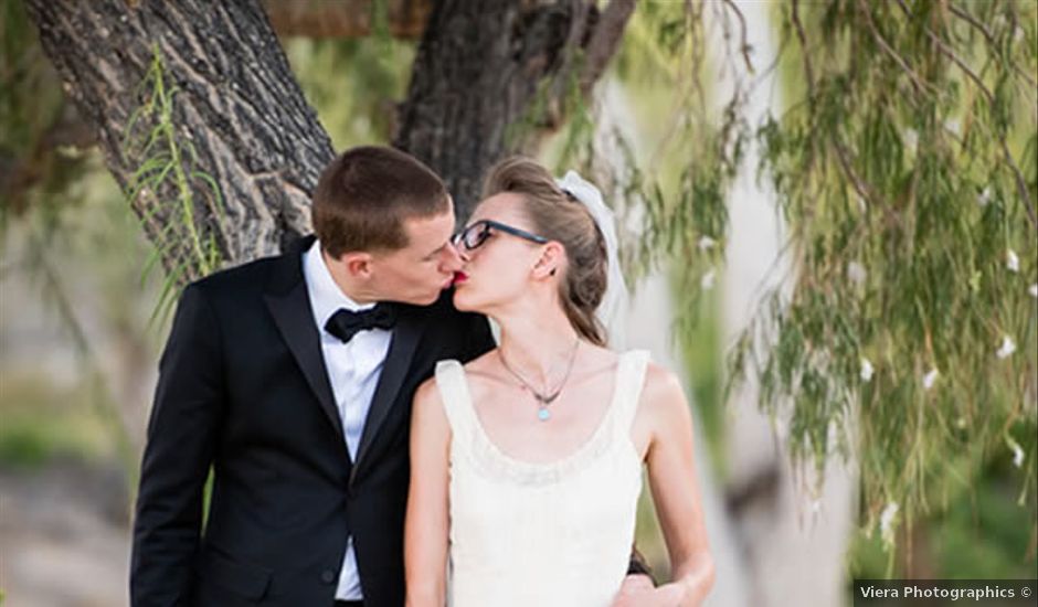 Emily and Robert's Wedding in North Palm Springs, California