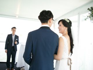 Seung & Henry's wedding