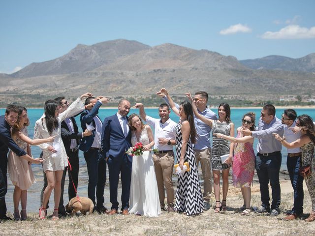 Maria and Kostis&apos;s Wedding in Athens, Greece 38