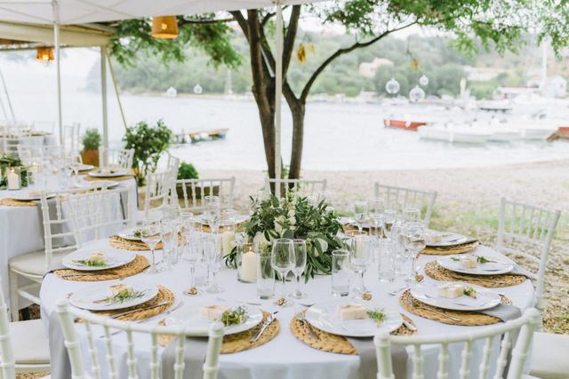 Corfu Wedding Planner by Lorraine Young - 1