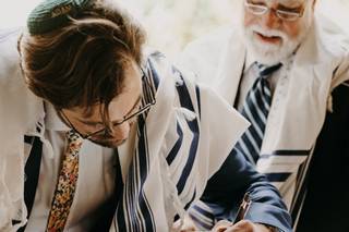 Ketubah.com - 24