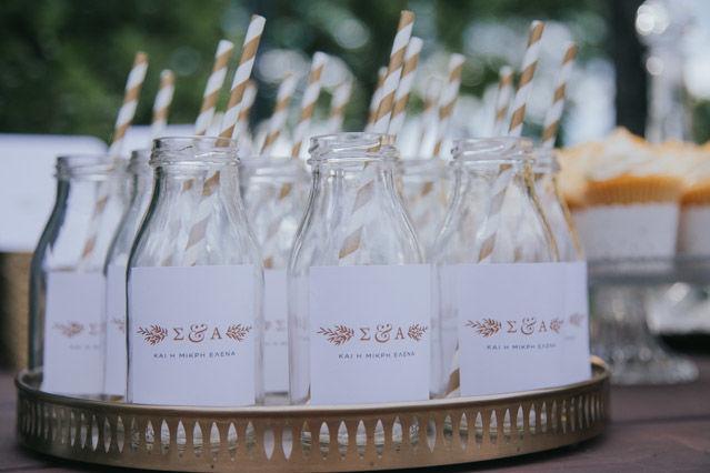 Soo Events - 4