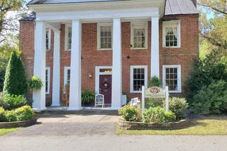 Golden Horseshoe Inn - 98