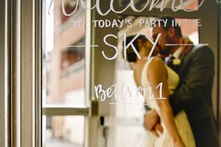 SKY Armory - 16