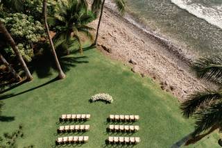 Dmitri and Sandra Maui Wedding Photography - 5