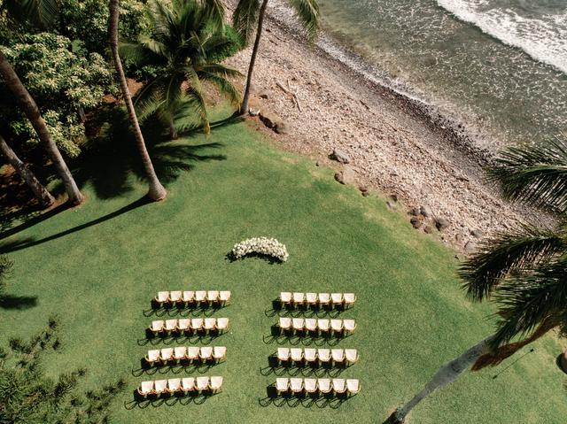Dmitri and Sandra Maui Wedding Photography - 1