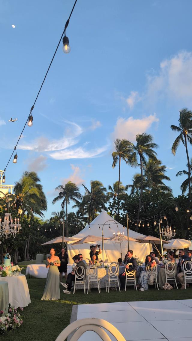 Just Married Hawaii - 1