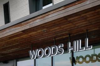 Woods Hill Pier 4 - 10