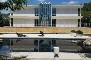 McGregor Memorial Conference Center - 3