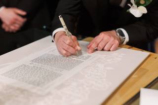 Ketubah.com - 28