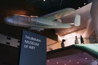 Taubman Museum of Art - 40