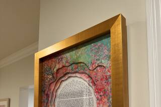 Ketubah.com - 11