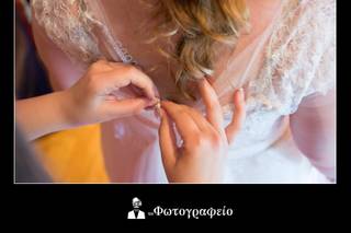 To Fotografio - 8