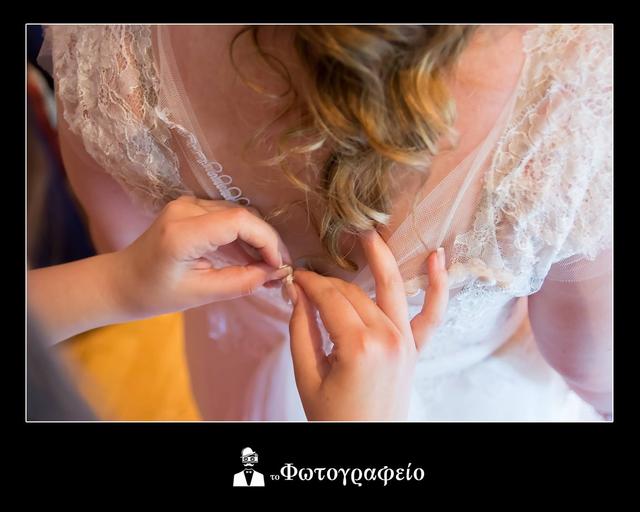 To Fotografio - 3