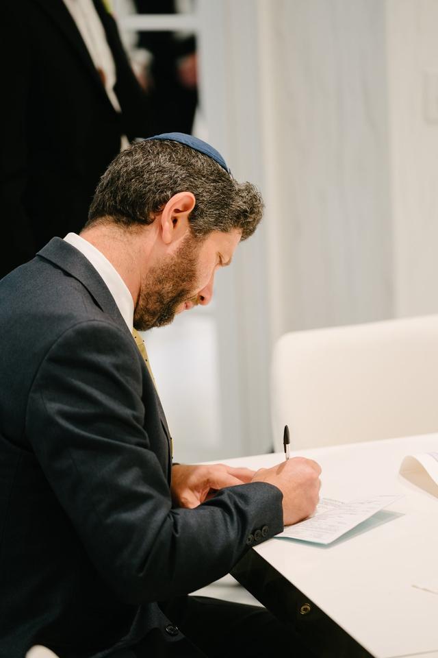 Rabbi Sam Kastel - 2