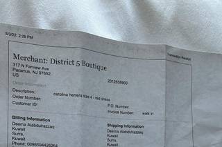 District 5 Boutique - 11