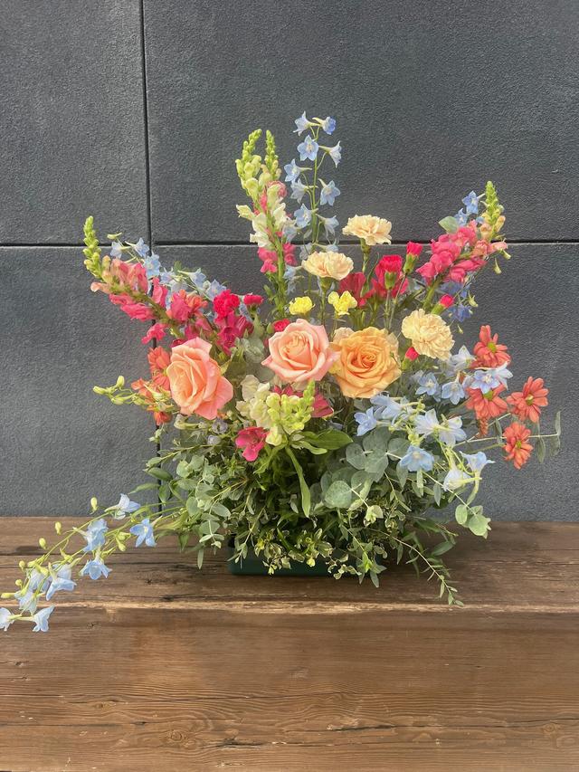 A to Z Flower Farm - 1