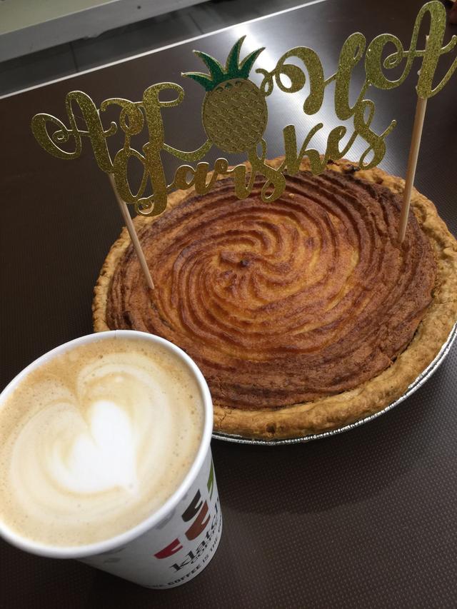 Hawaiian pie company - 1