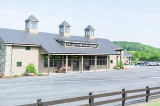 The Granary at Valley Pike - 41