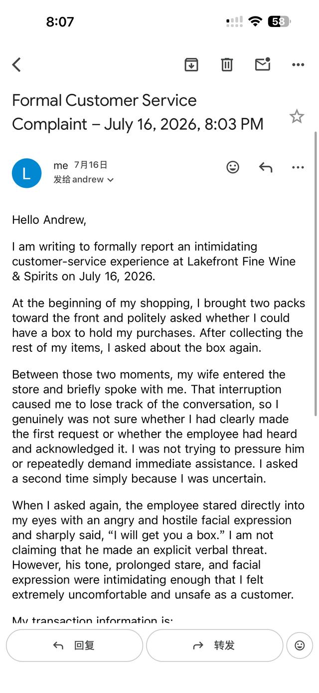 Lakefront Fine Wine & Spirits - 1
