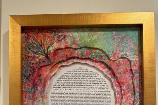Ketubah.com - 12