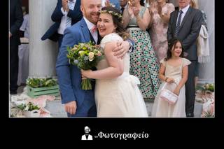 To Fotografio - 9