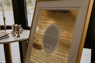 Ketubah.com - 21