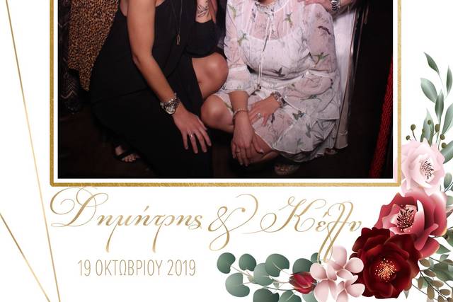 Wedding Republic 3