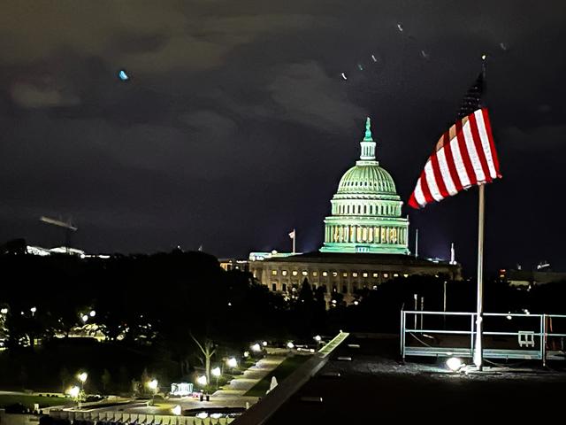 The Capitol View at 400 - 4