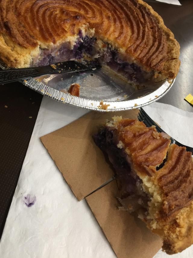Hawaiian pie company - 2