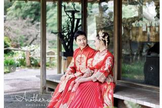Another Lu Photography - 16