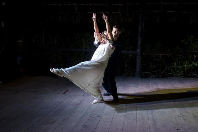 Todd Elliot Entertainment/Music/Dance Co. & Wedding Planning - 1