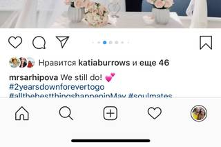 Mosaic Weddings & Events - 52
