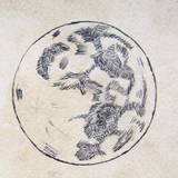 lhan9