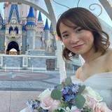 Eriko