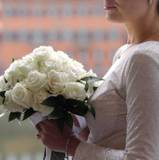 Kathrin