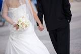 pengwedding