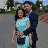 Руслан