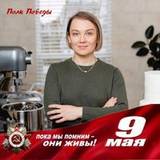Jenya