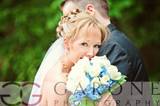ArmyWife