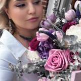 Iana