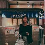 Suzu