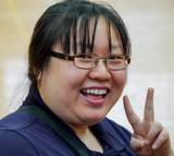 Jiahao
