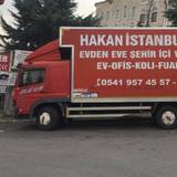 Ramazanenesgur