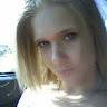 Erin