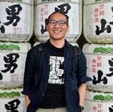 Ching-Shin