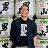 Ching-Shin